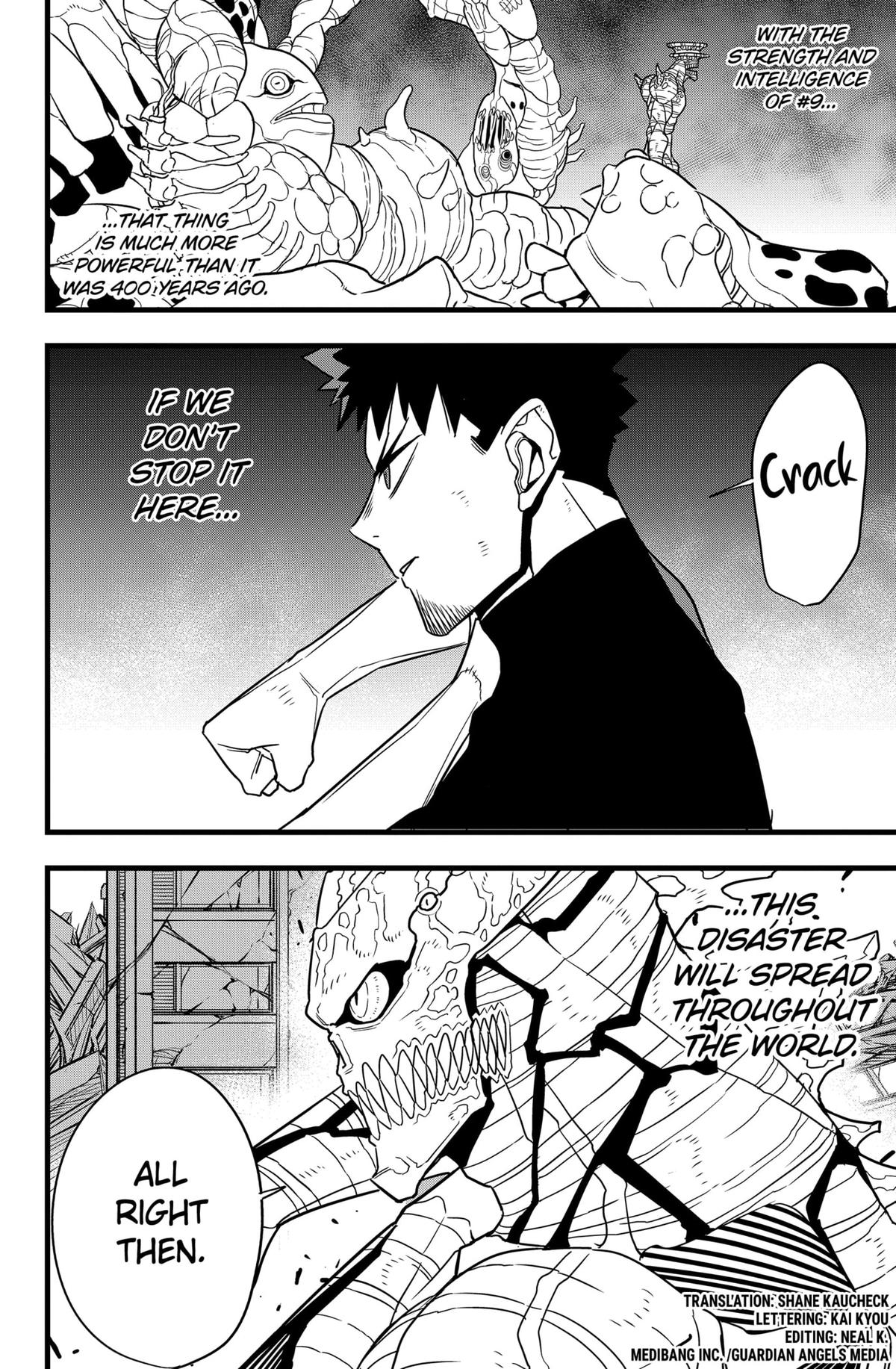 Page 2 of Chapter 122