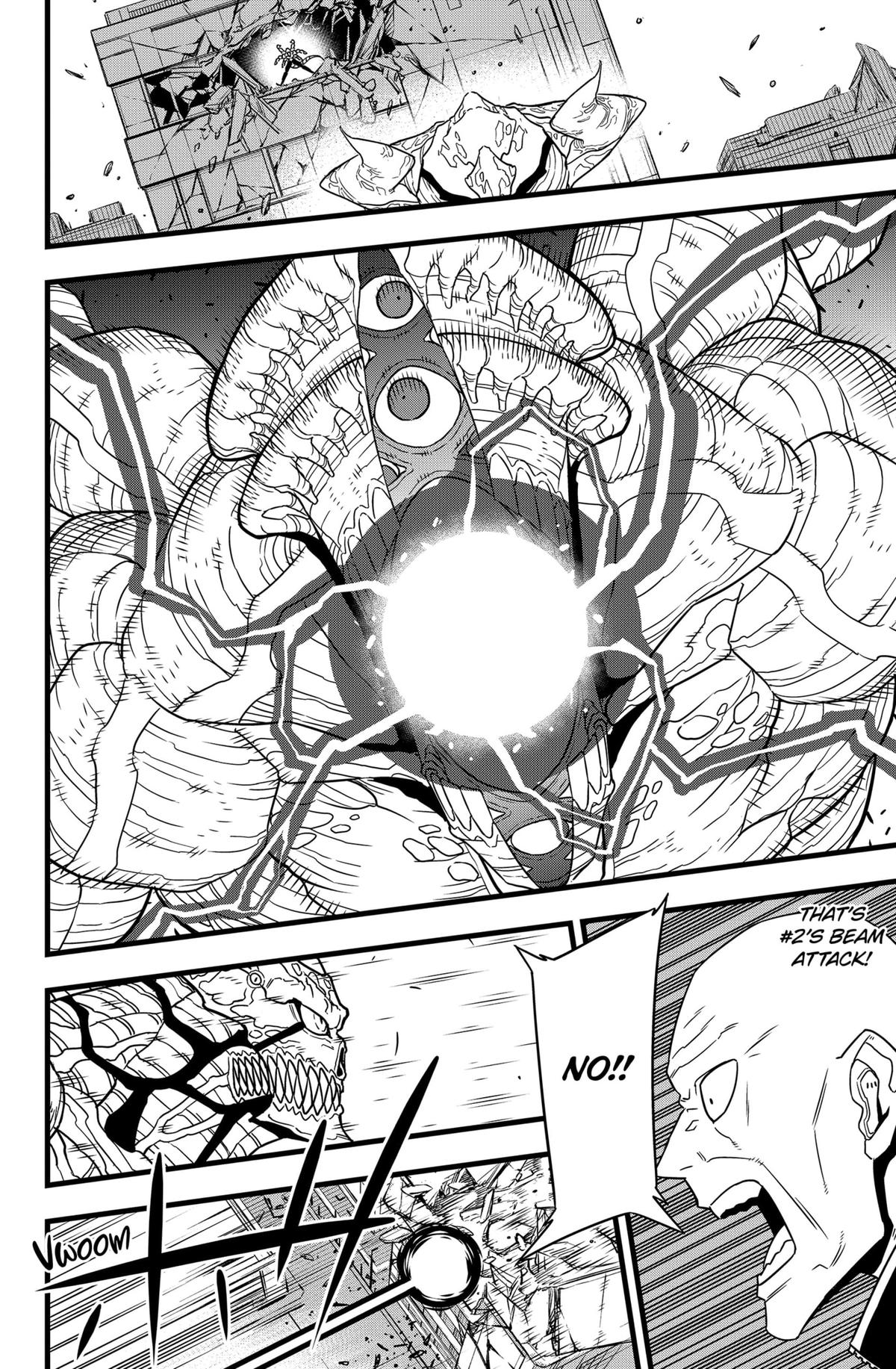 Page 10 of Chapter 122
