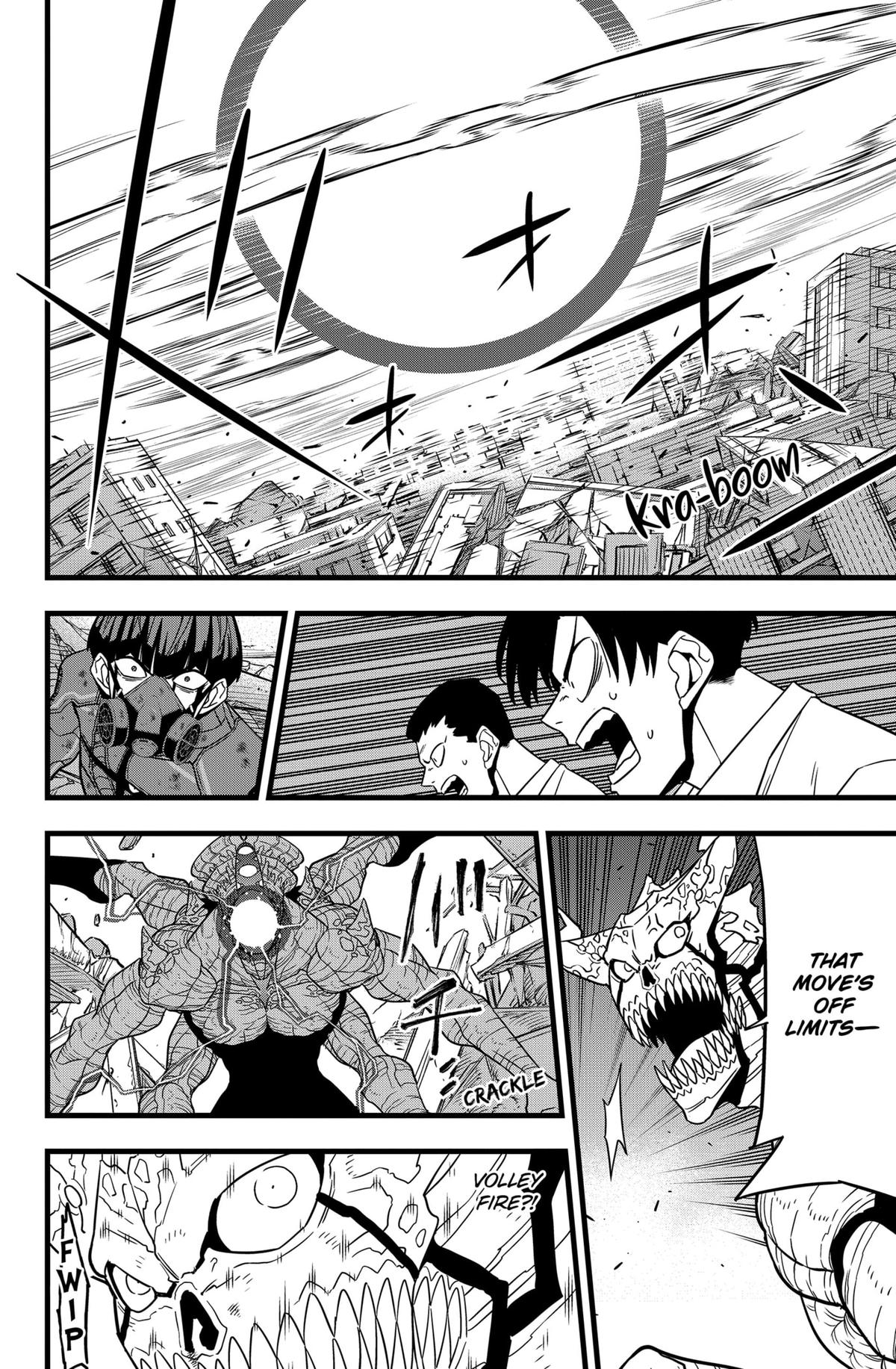 Page 12 of Chapter 122
