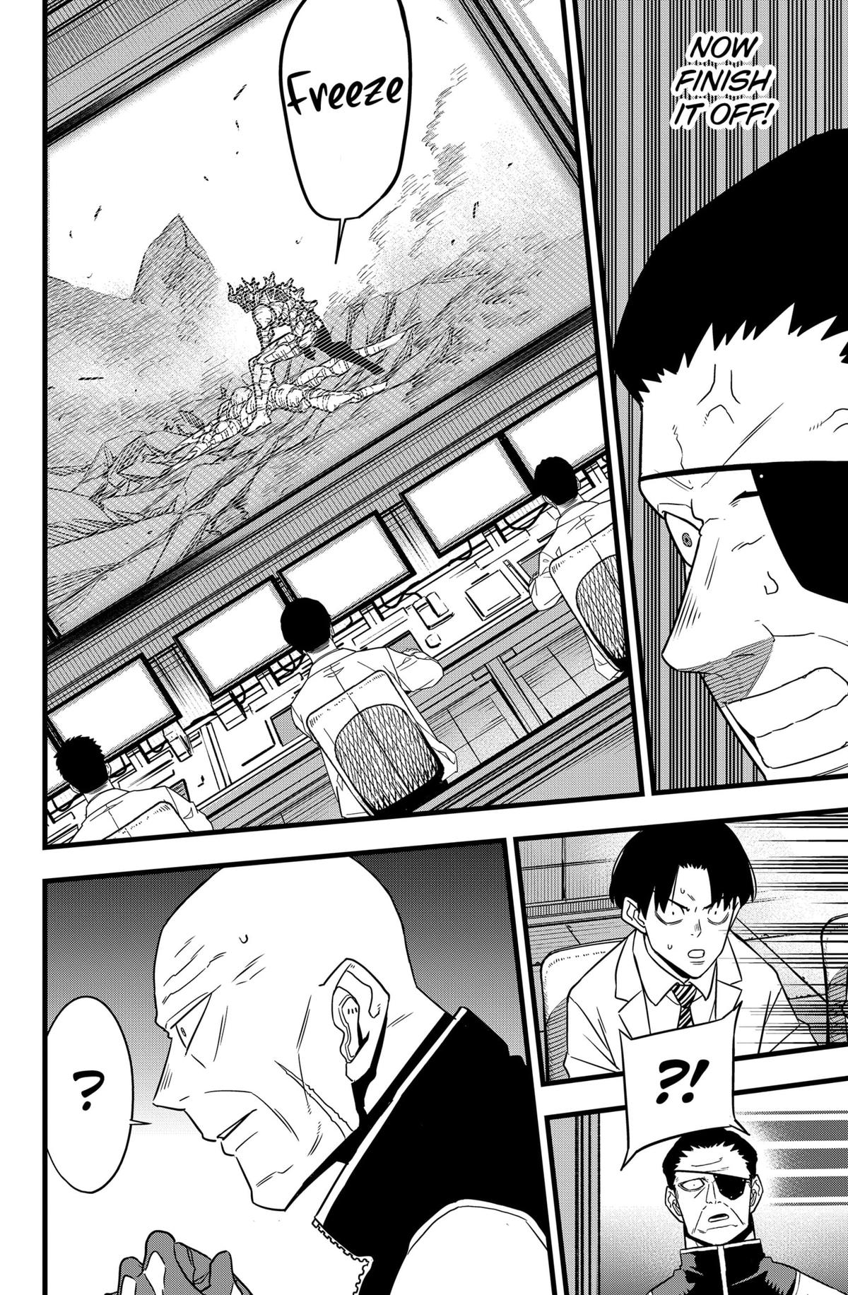 Page 23 of Chapter 122