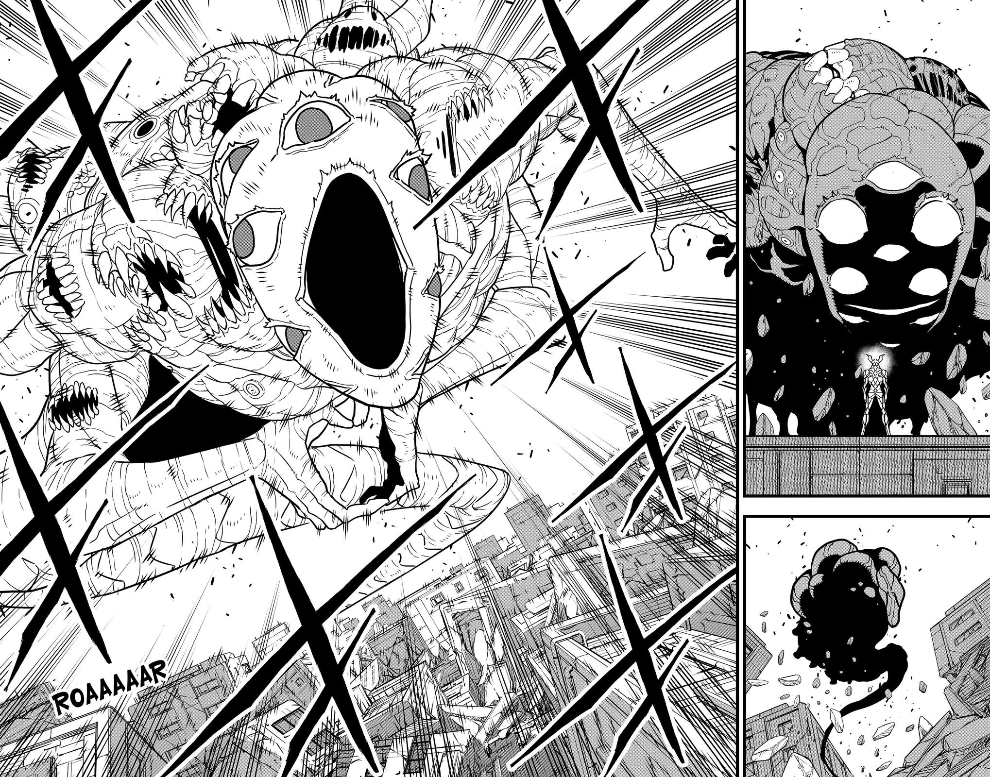 Page 3 of Chapter 123