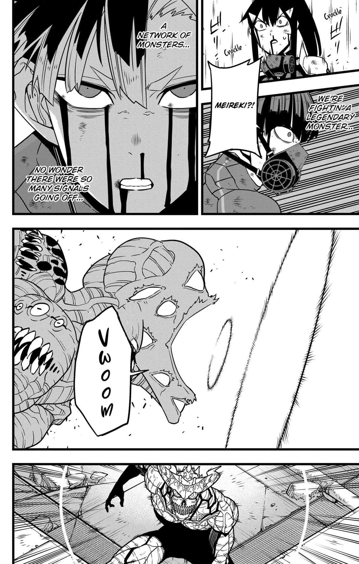 Page 4 of Chapter 123