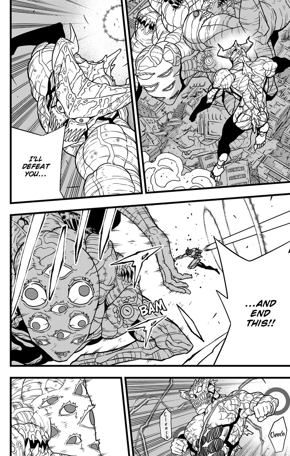 Page 6 of Chapter 123