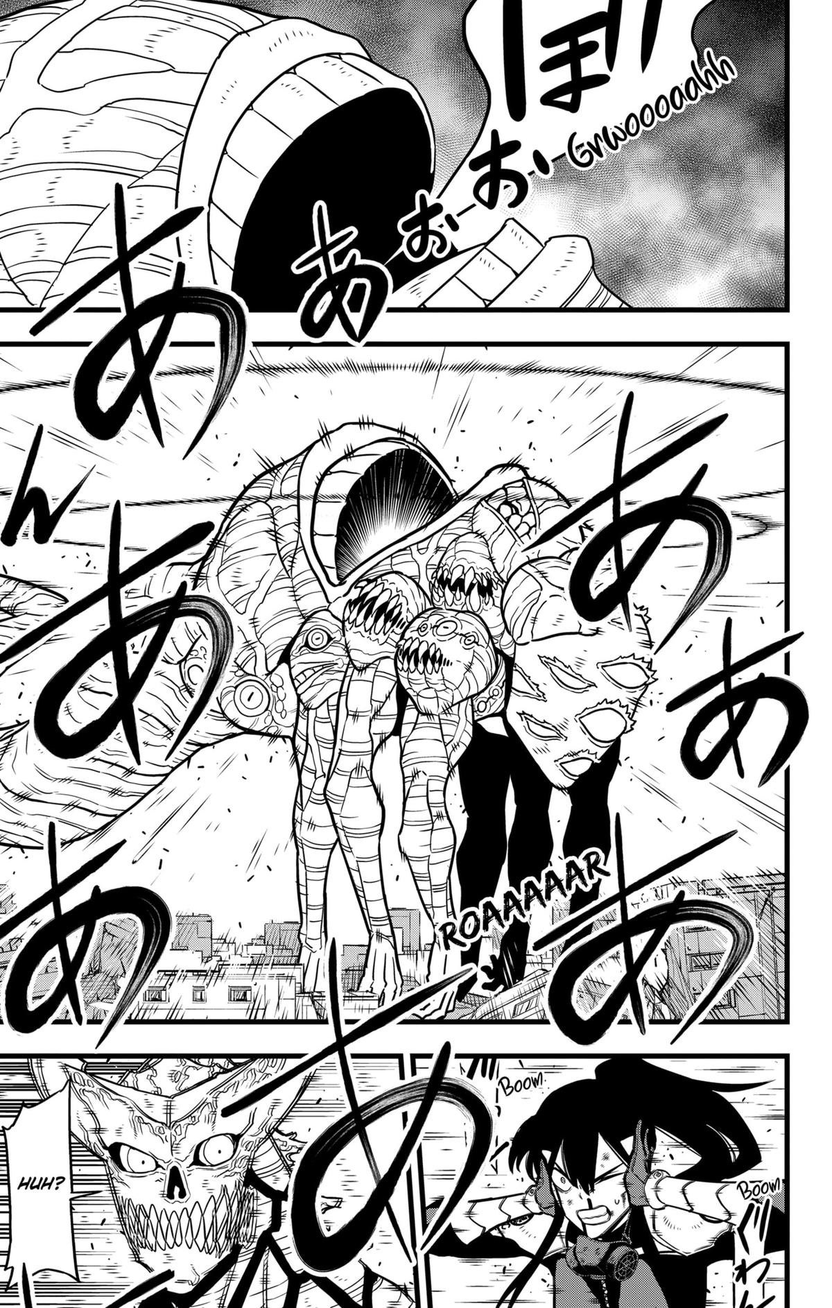 Page 9 of Chapter 123