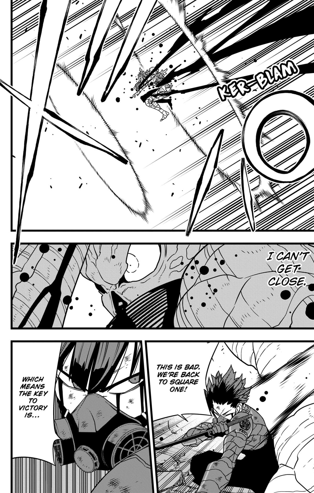 Page 17 of Chapter 123
