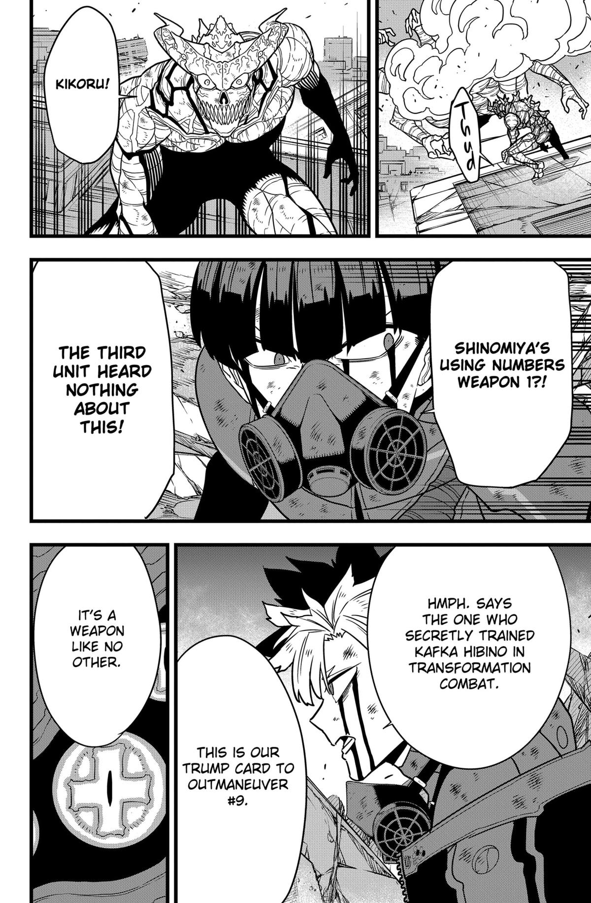Page 4 of Chapter 124