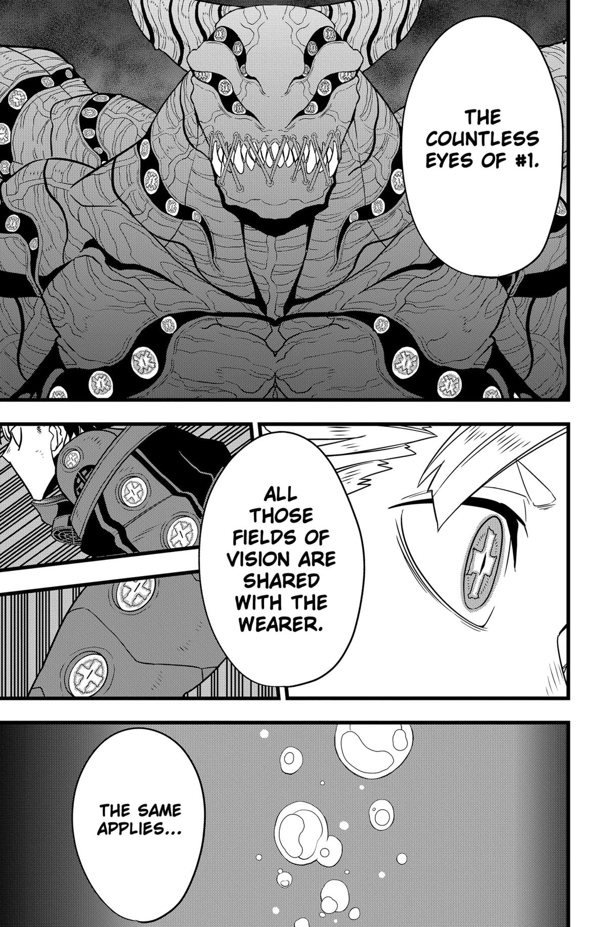 Page 5 of Chapter 124