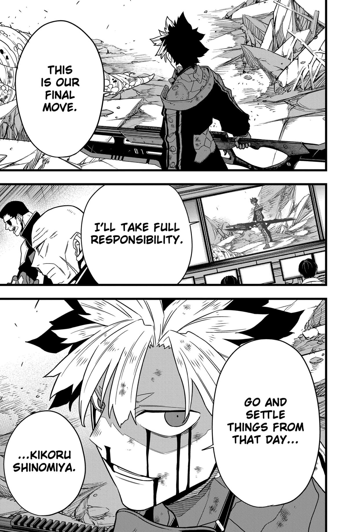 Page 7 of Chapter 124
