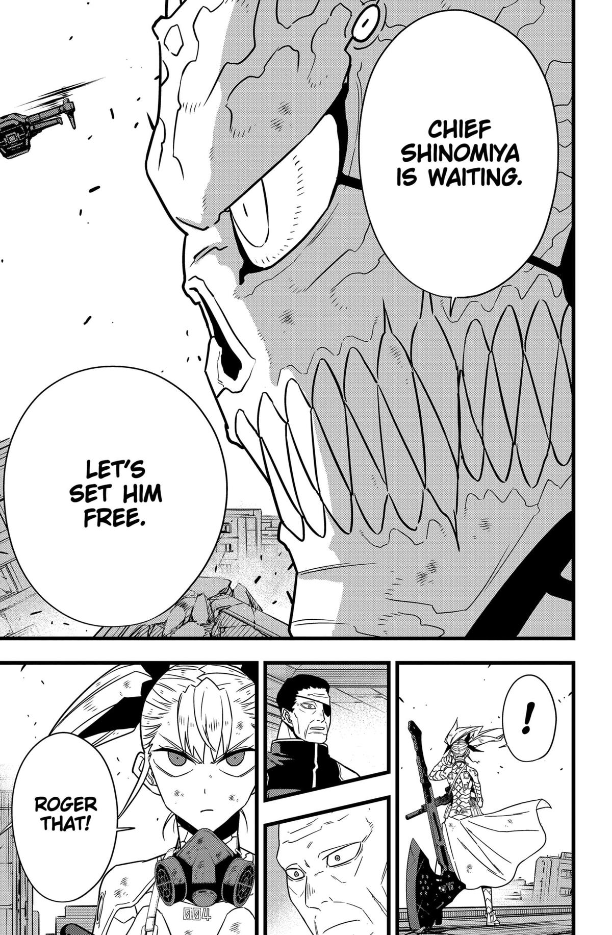 Page 12 of Chapter 124