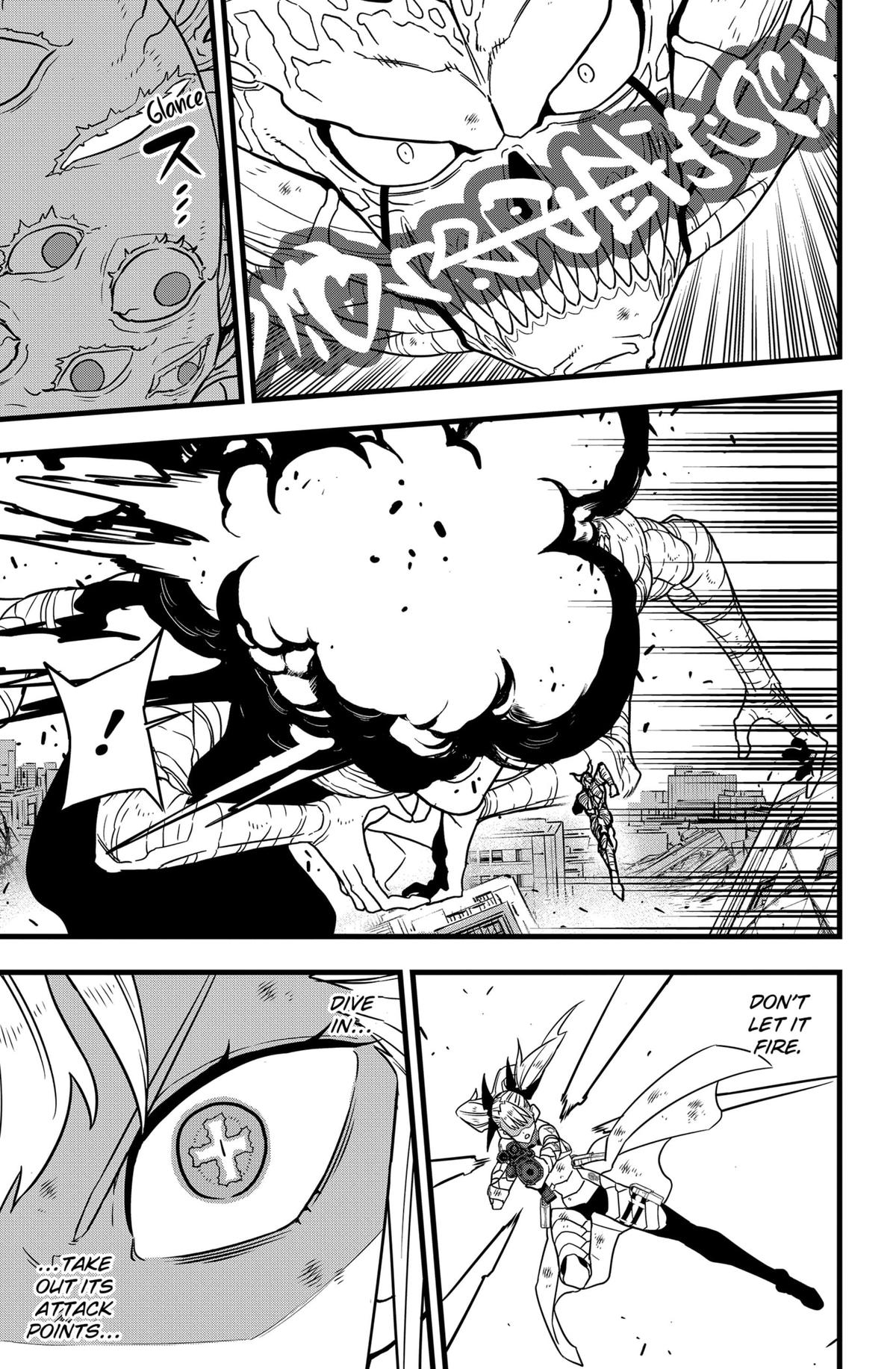 Page 15 of Chapter 124
