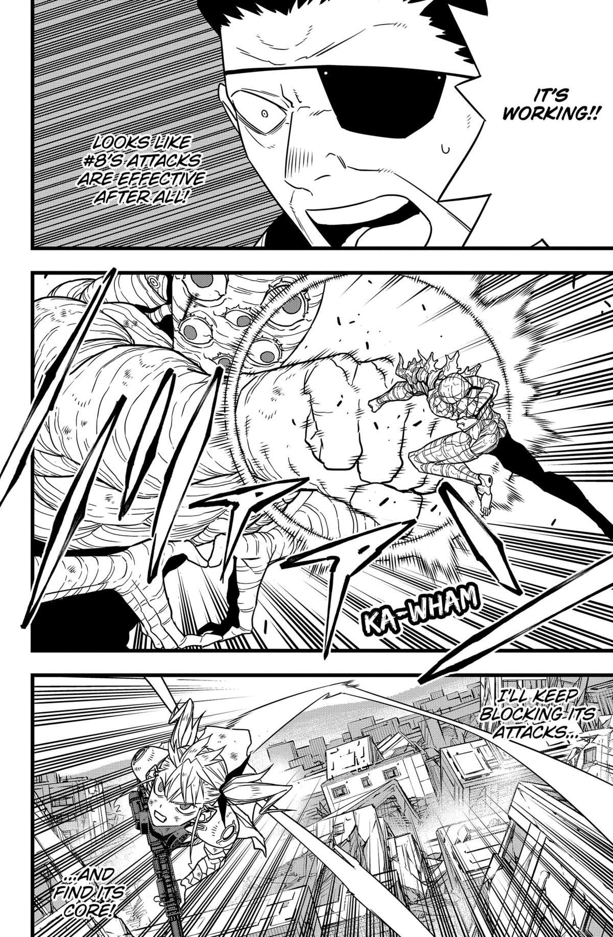 Page 4 of Chapter 125