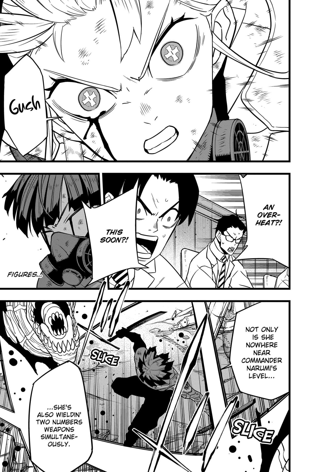 Page 5 of Chapter 125