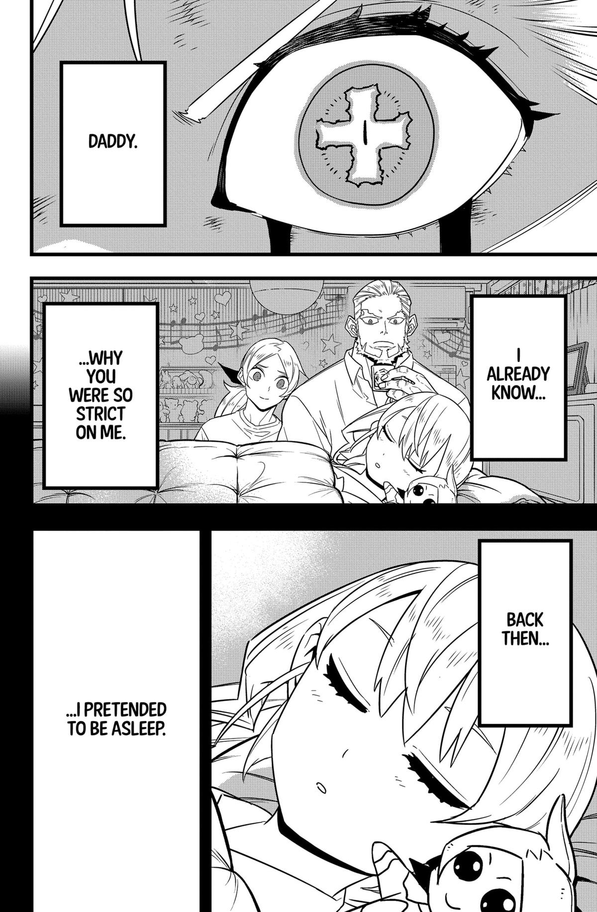 Page 12 of Chapter 125