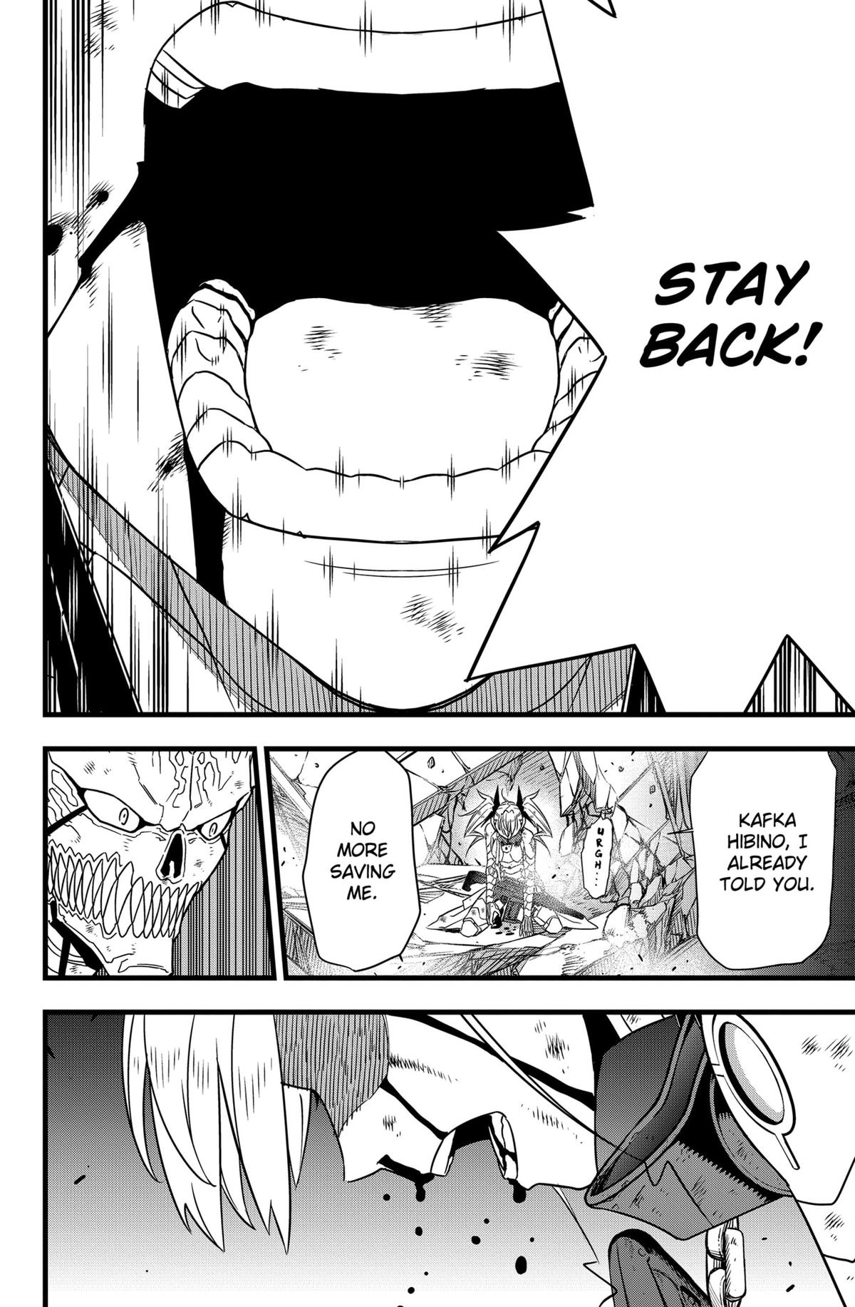 Page 18 of Chapter 125