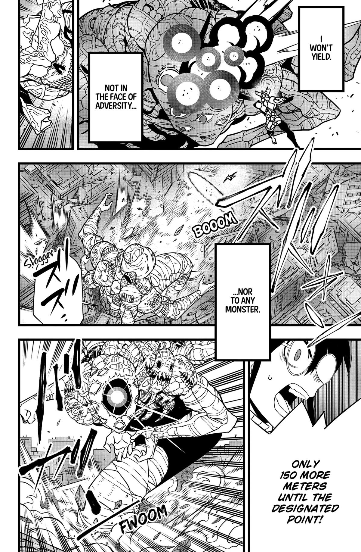 Page 20 of Chapter 125
