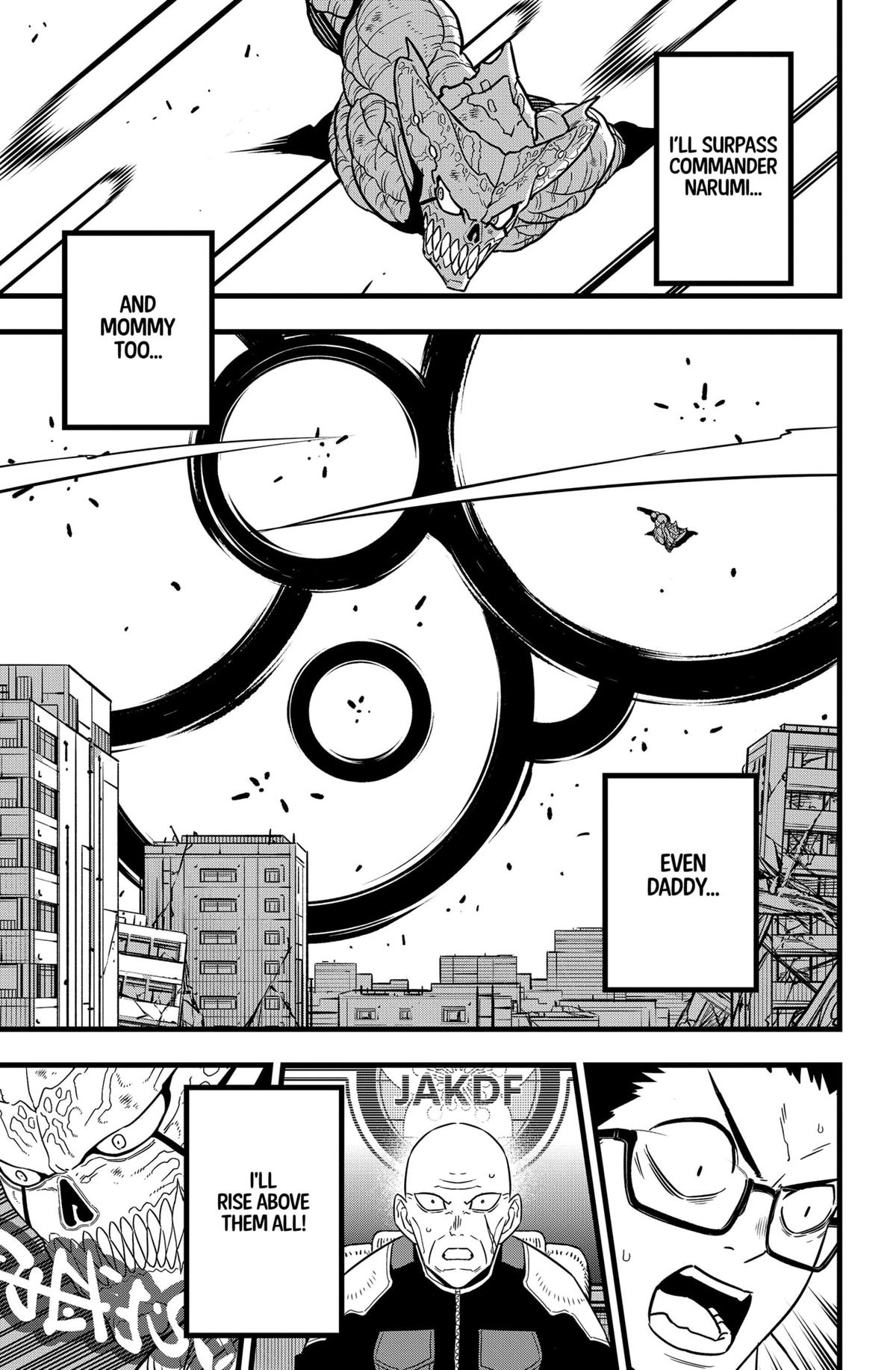 Page 21 of Chapter 125