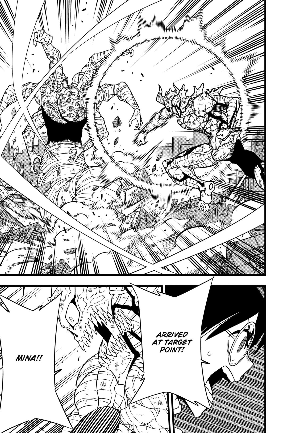 Page 23 of Chapter 125