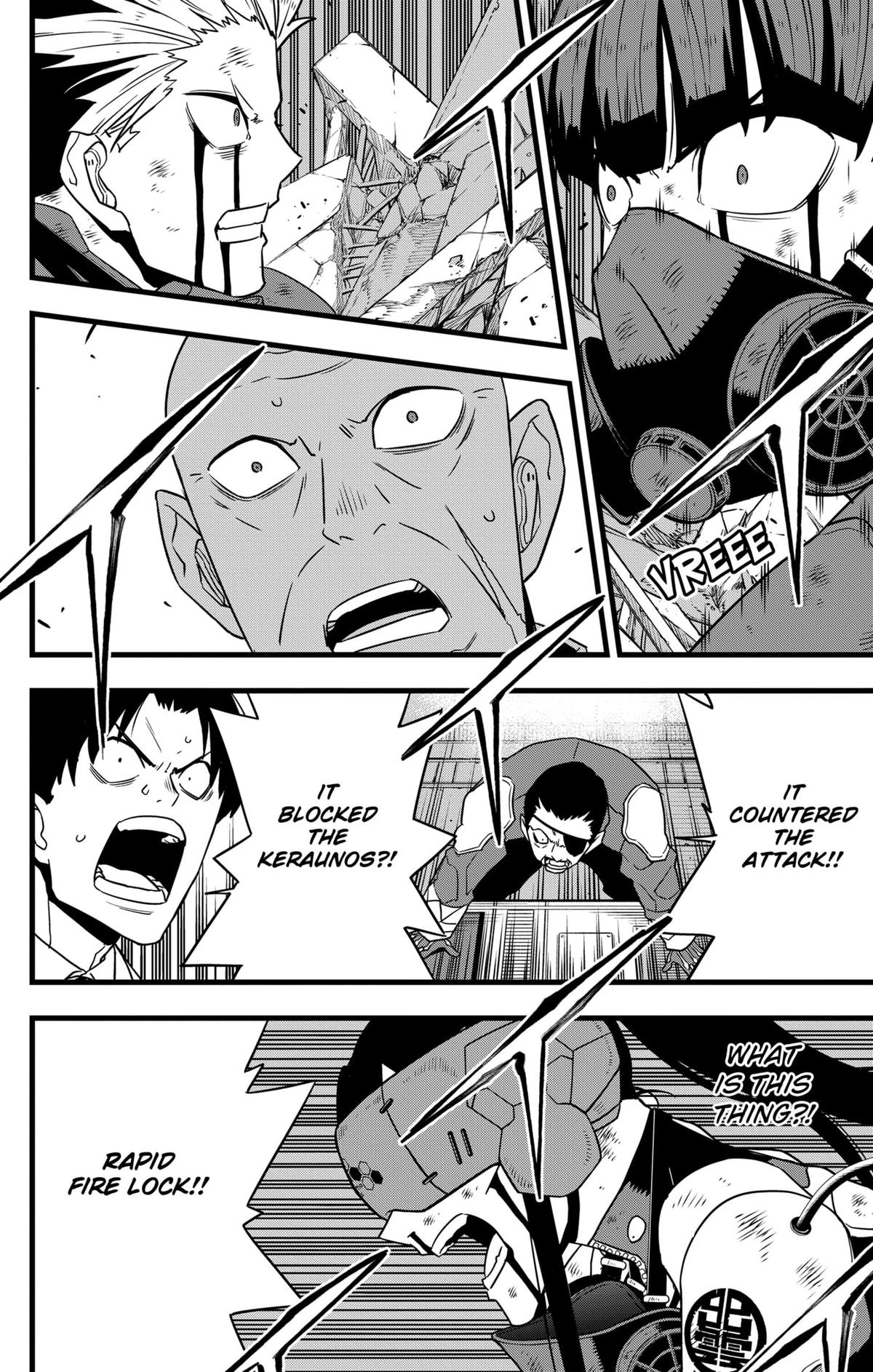 Page 6 of Chapter 126