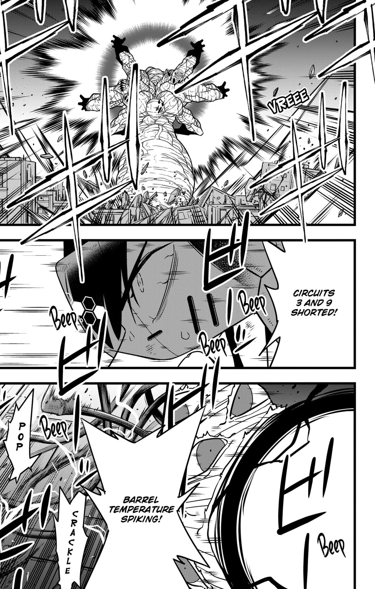 Page 7 of Chapter 126