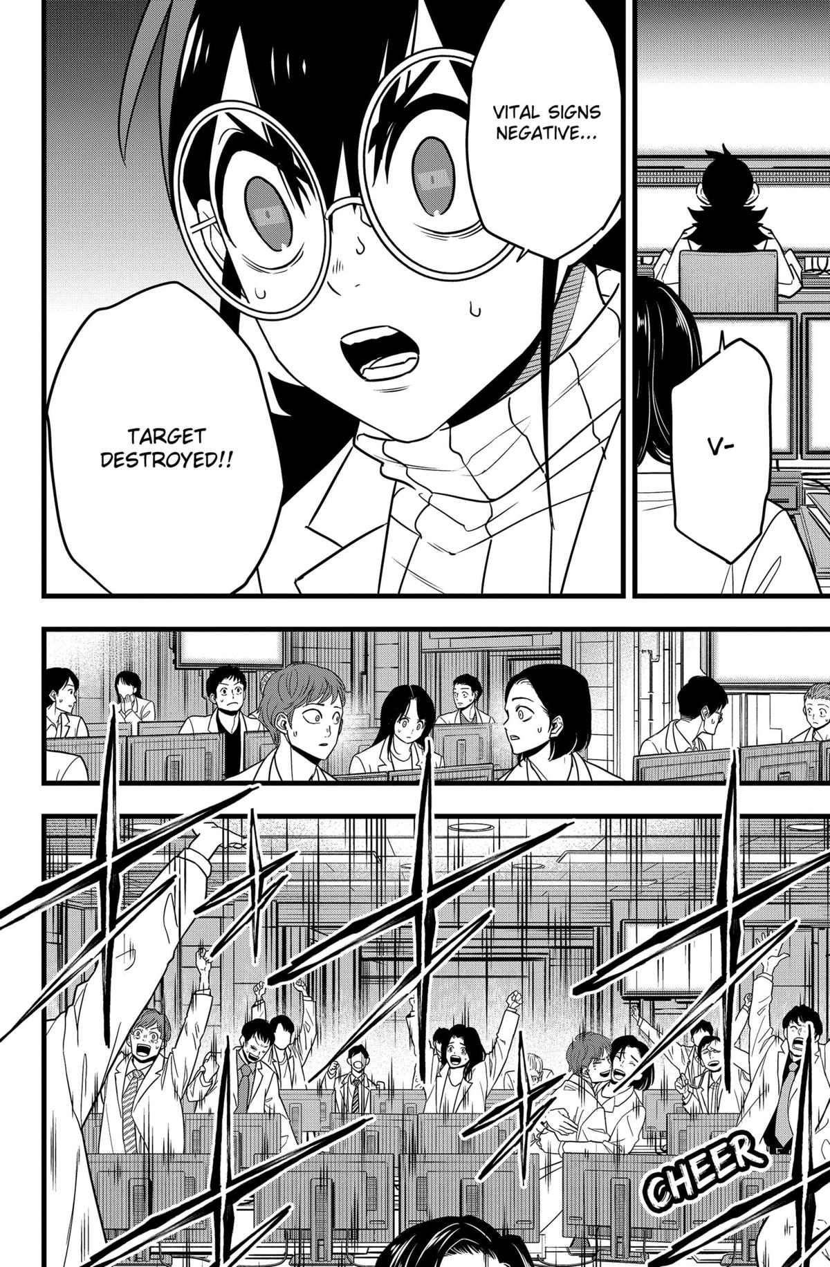 Page 4 of Chapter 128