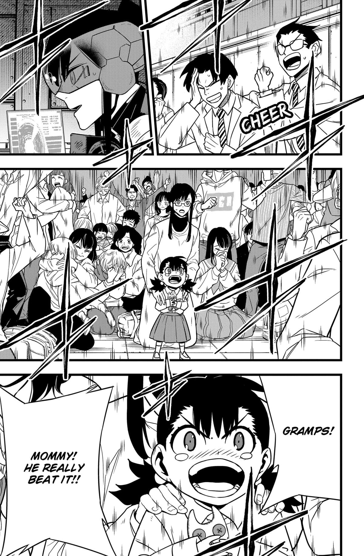 Page 5 of Chapter 128