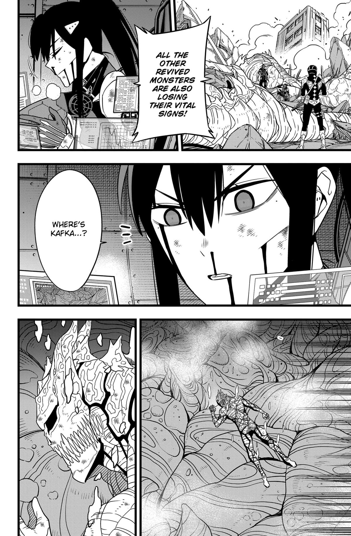 Page 6 of Chapter 128