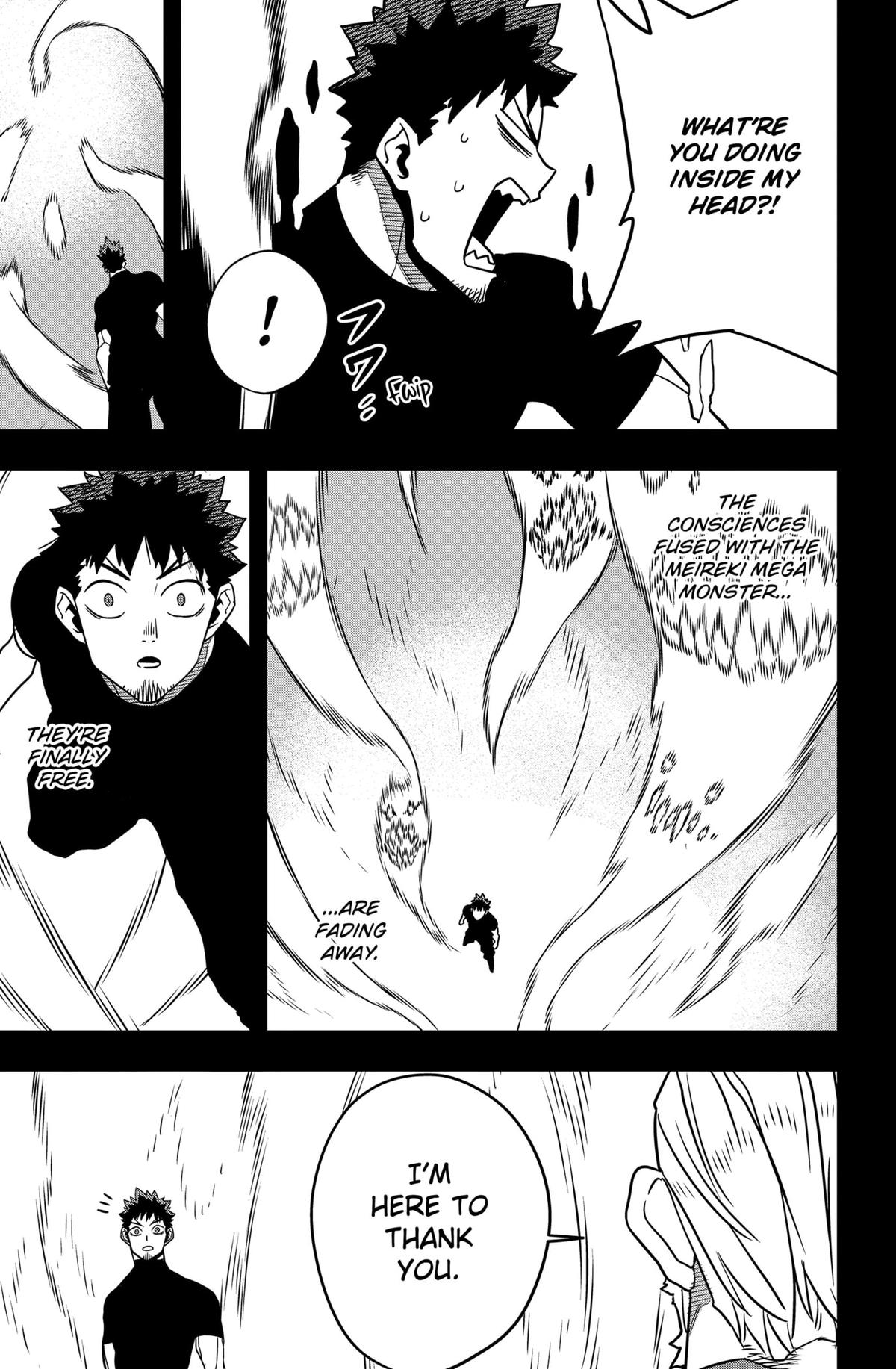 Page 14 of Chapter 128