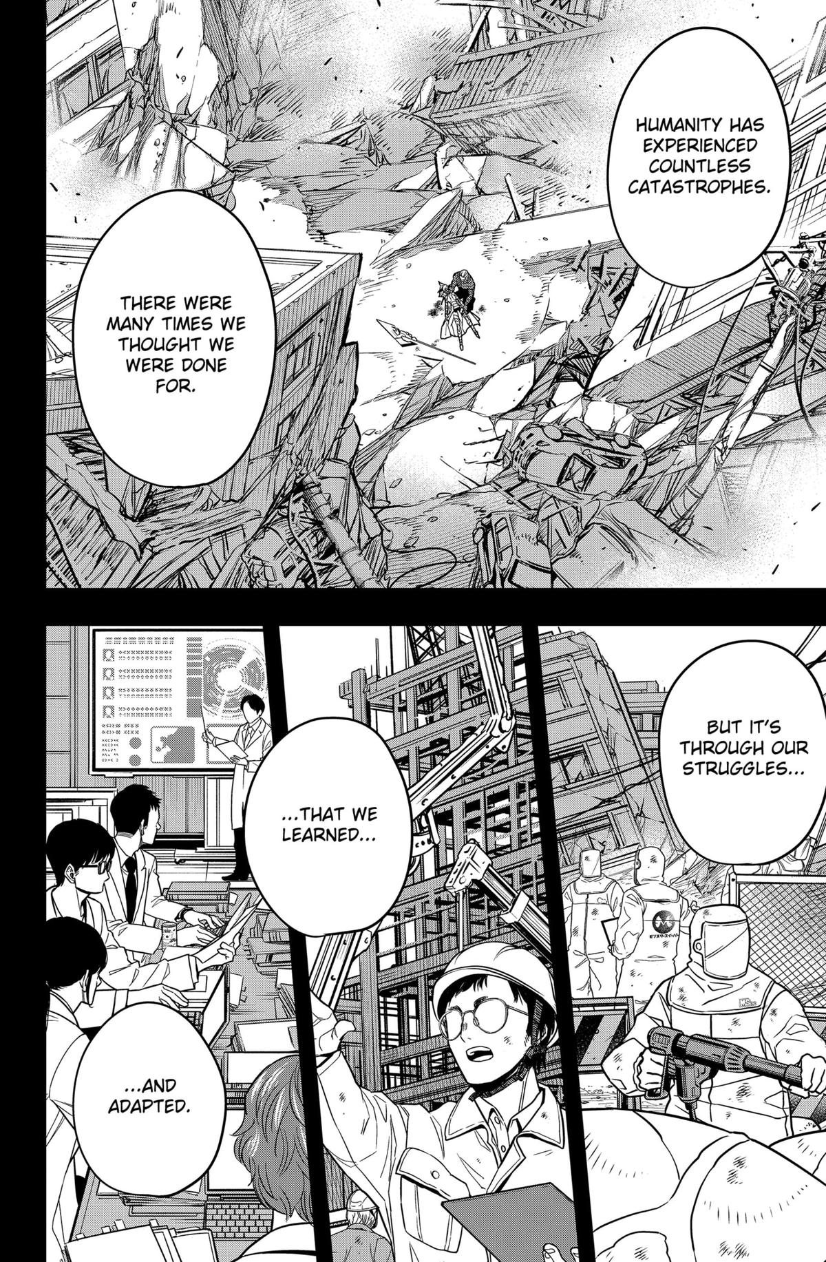 Page 17 of Chapter 128