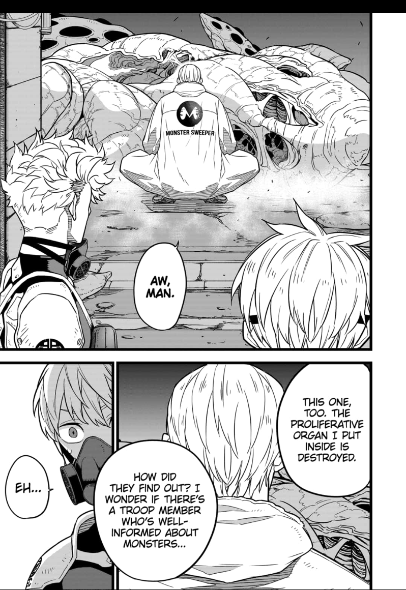 Page 14 of Chapter 14