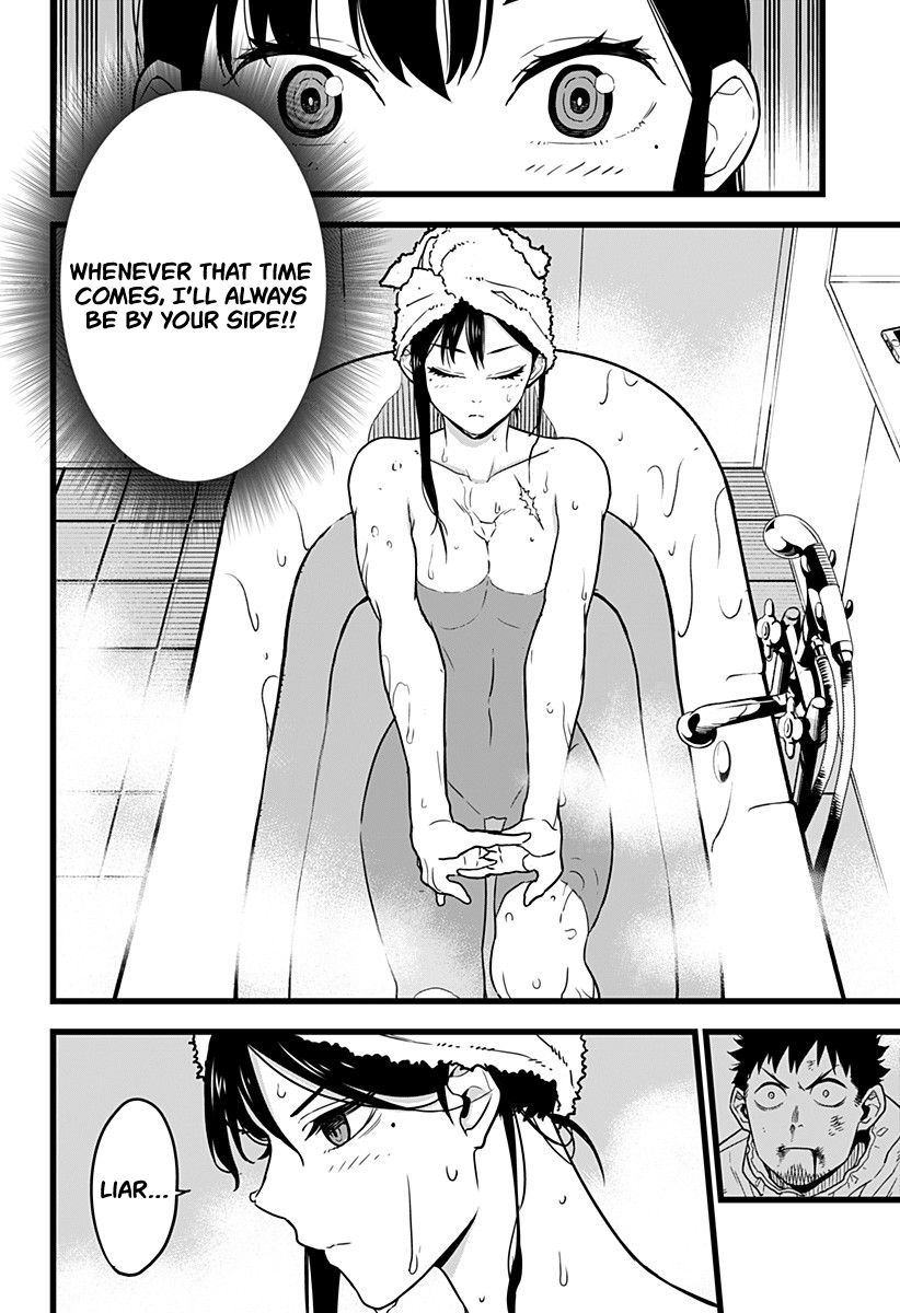 Page 5 of Chapter 2