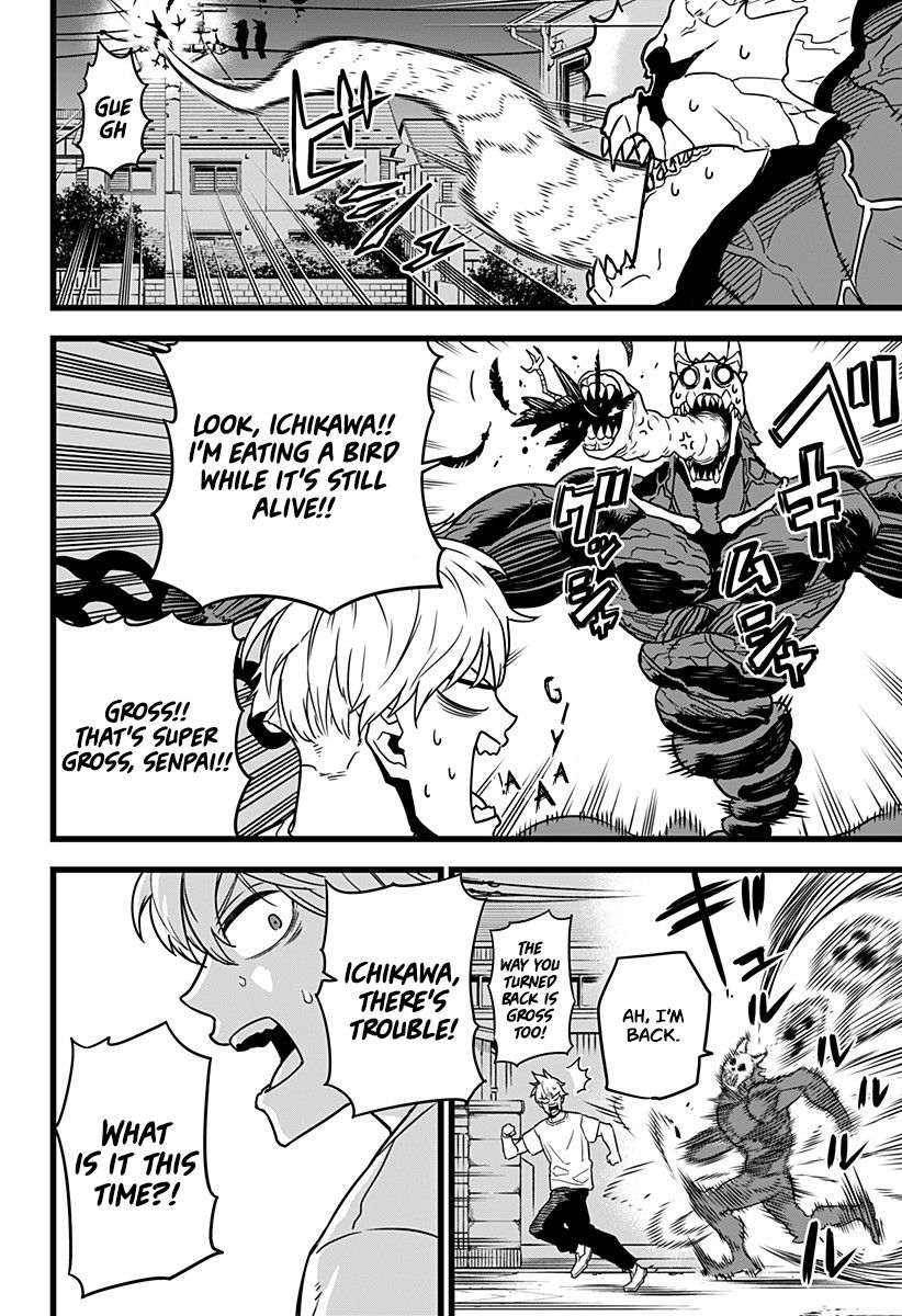 Page 14 of Chapter 2