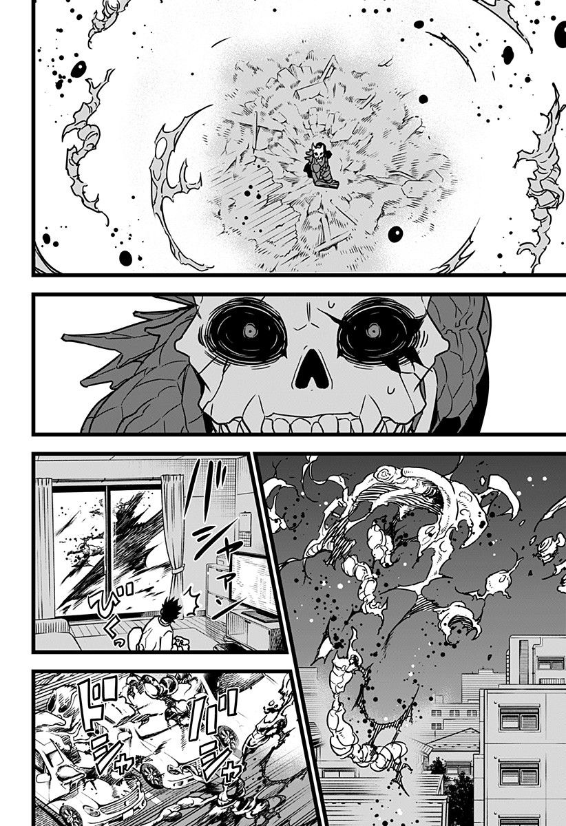 Page 29 of Chapter 2