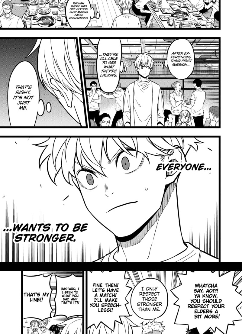 Page 16 of Chapter 22
