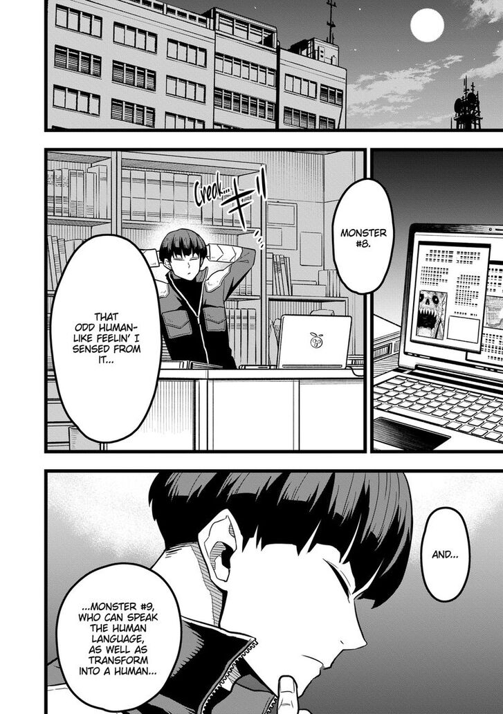 Page 2 of Chapter 24