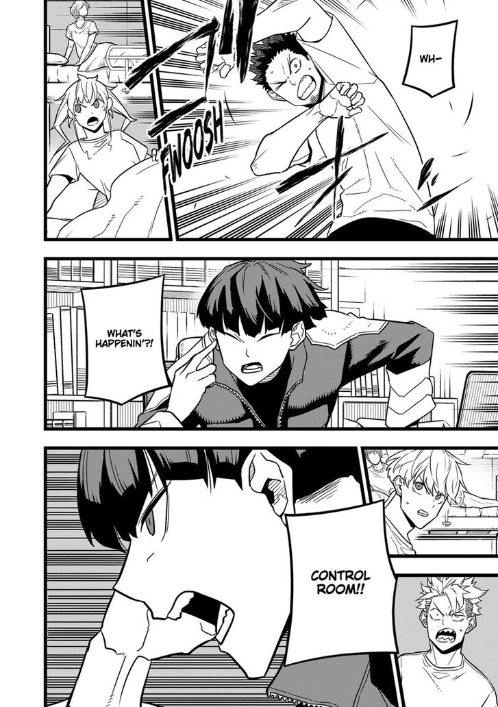 Page 7 of Chapter 24