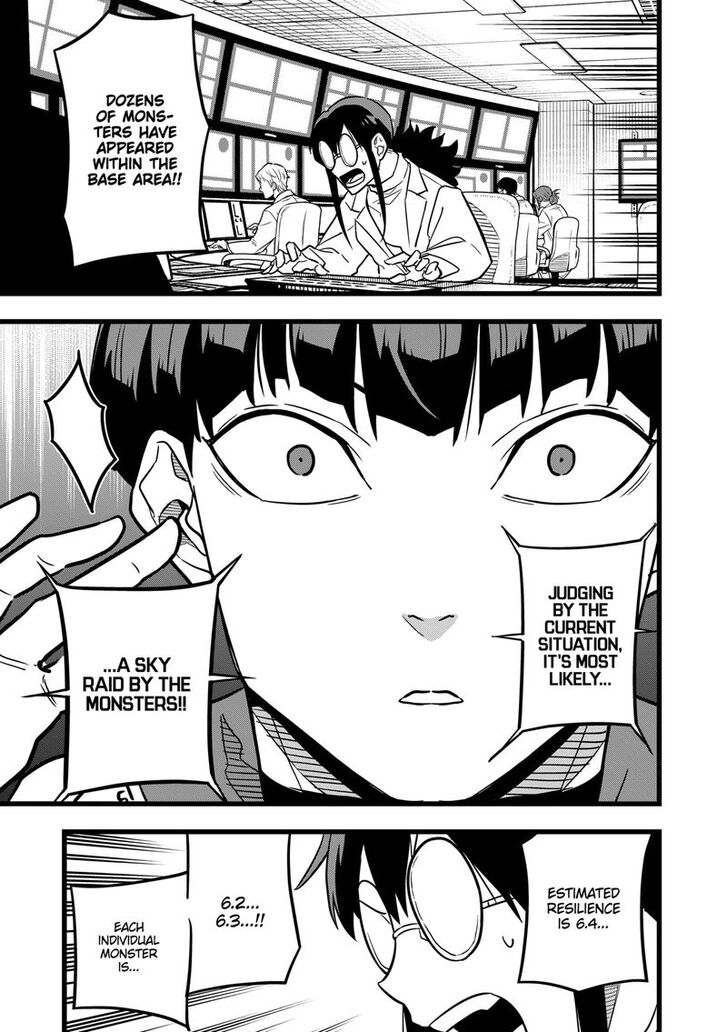 Page 8 of Chapter 24