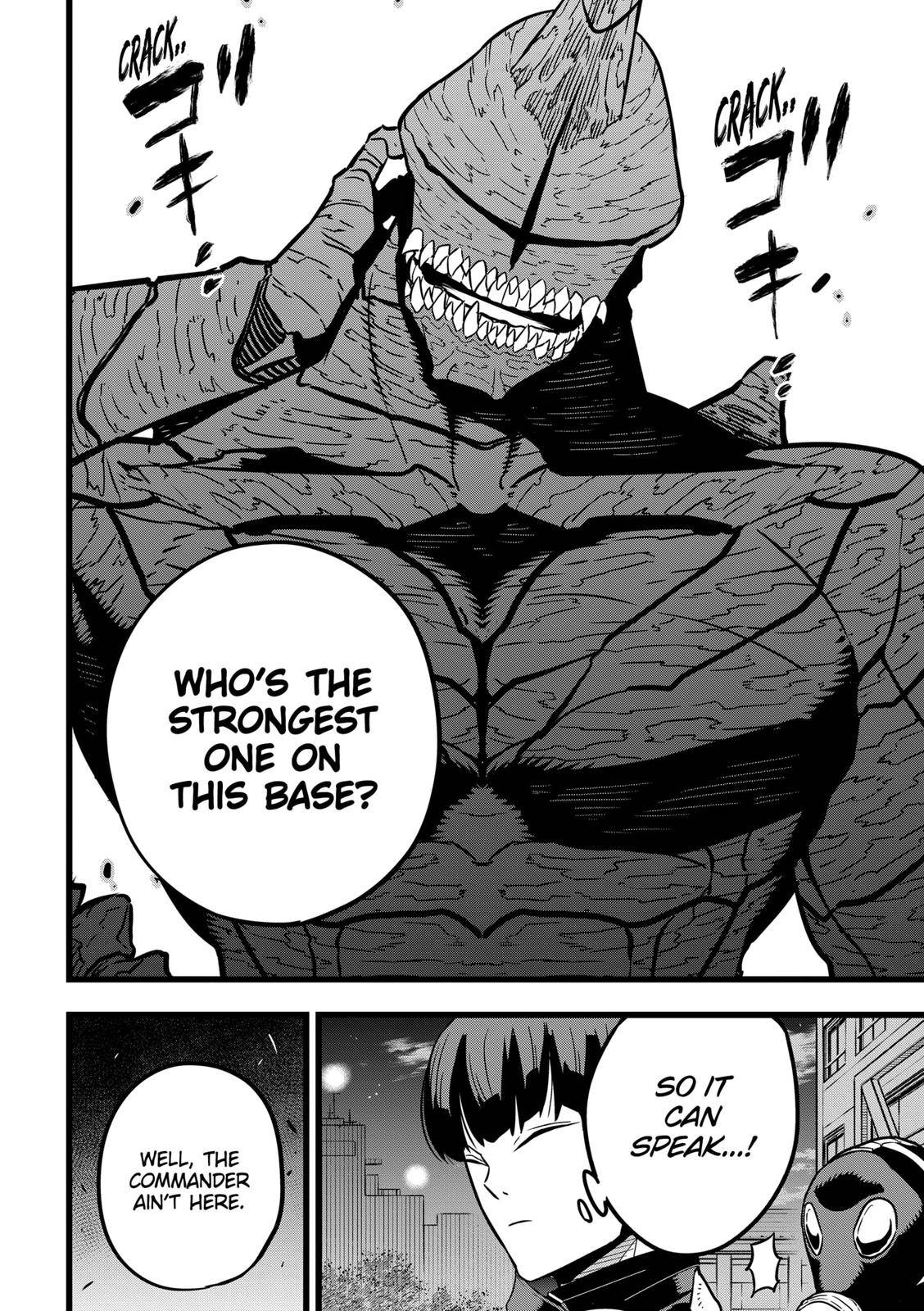 Page 2 of Chapter 25