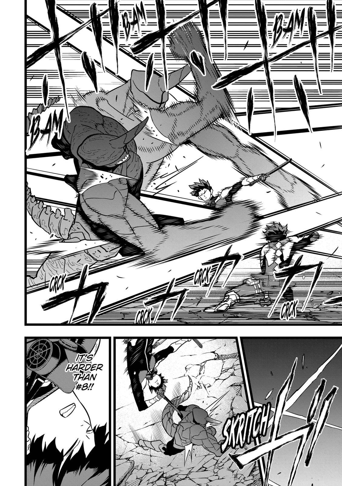 Page 12 of Chapter 25