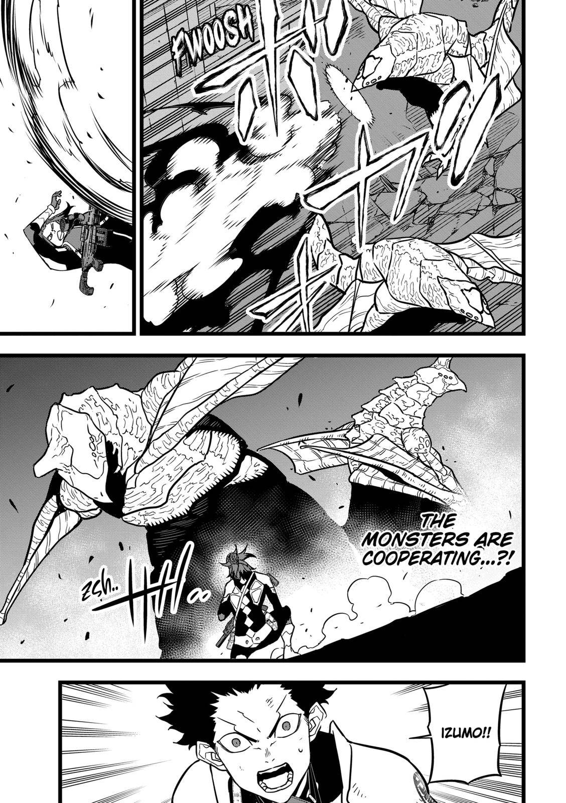 Page 17 of Chapter 25