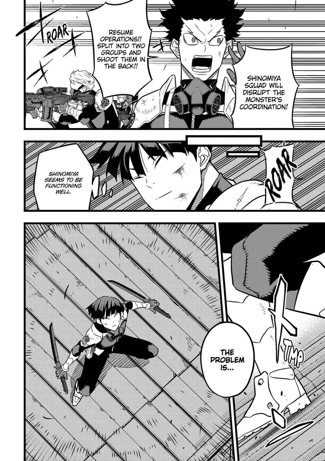 Page 12 of Chapter 26