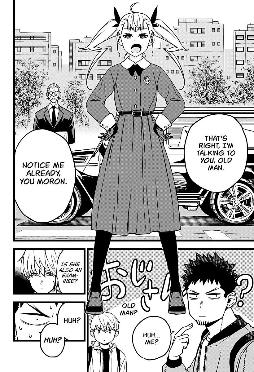 Page 17 of Chapter 3