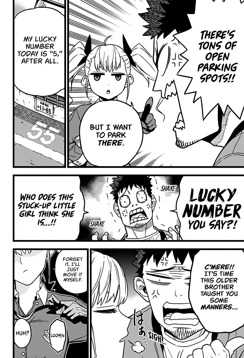 Page 19 of Chapter 3