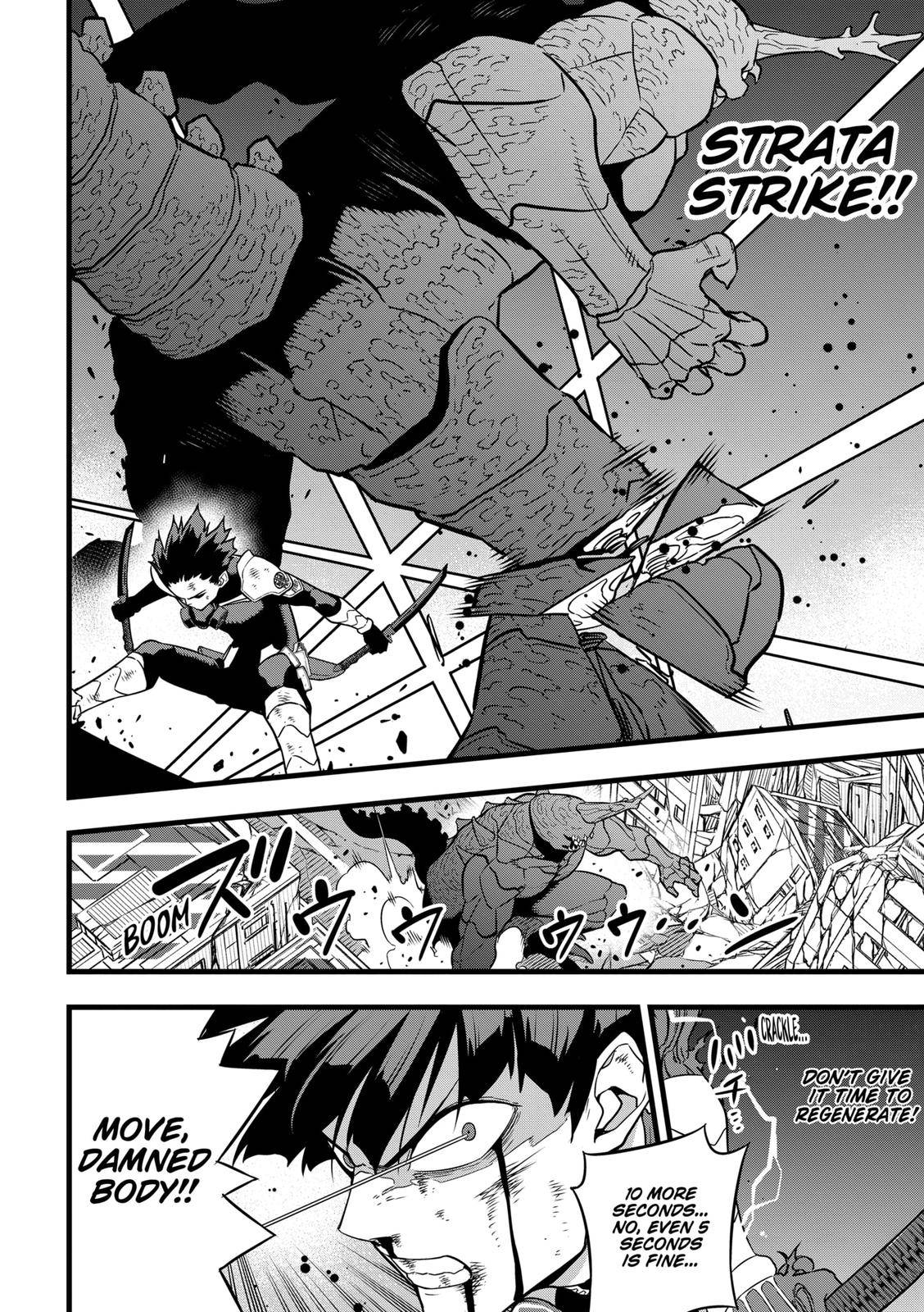 Page 12 of Chapter 30