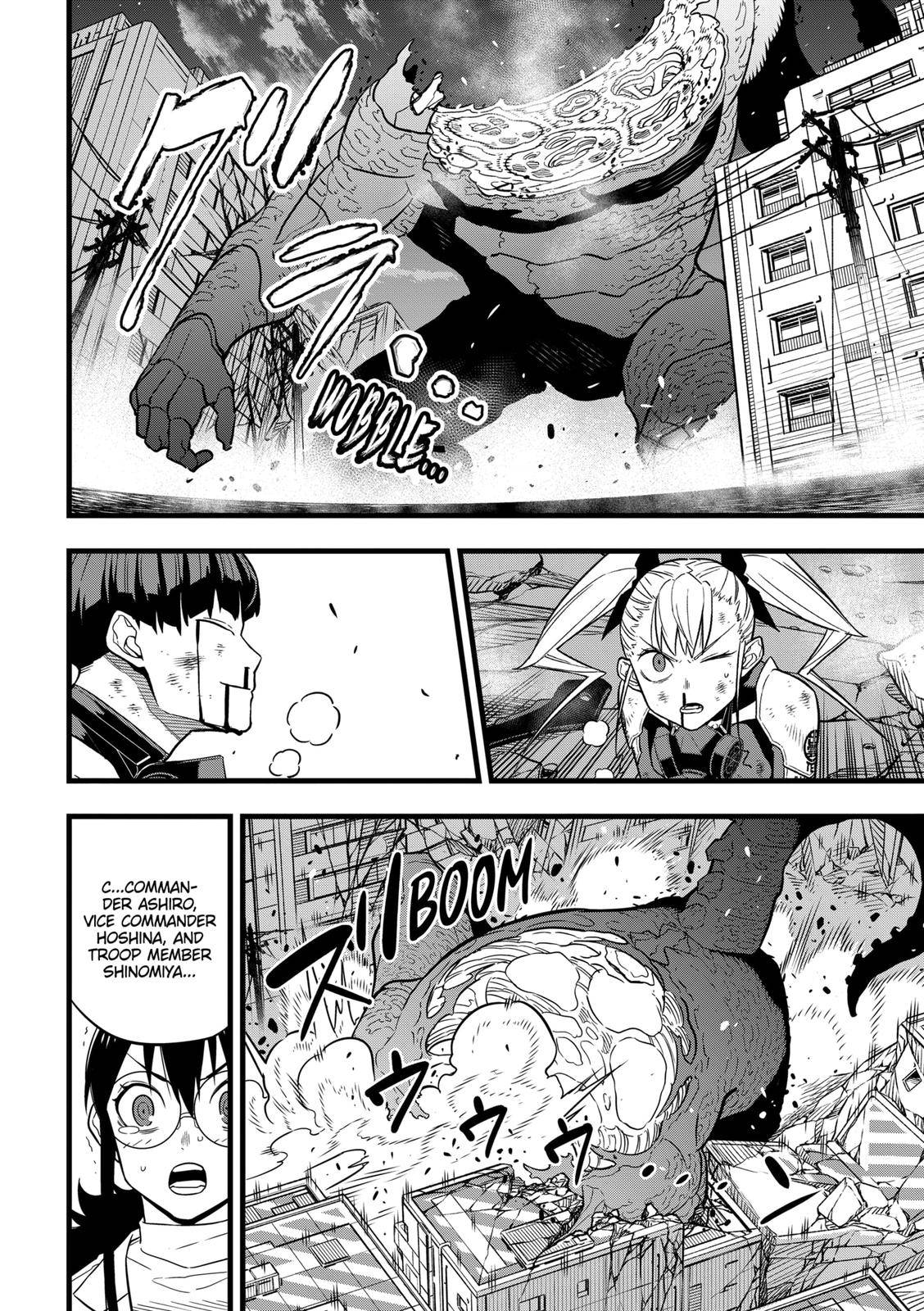 Page 2 of Chapter 31