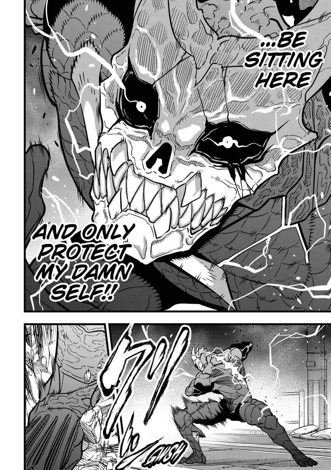 Page 4 of Chapter 32