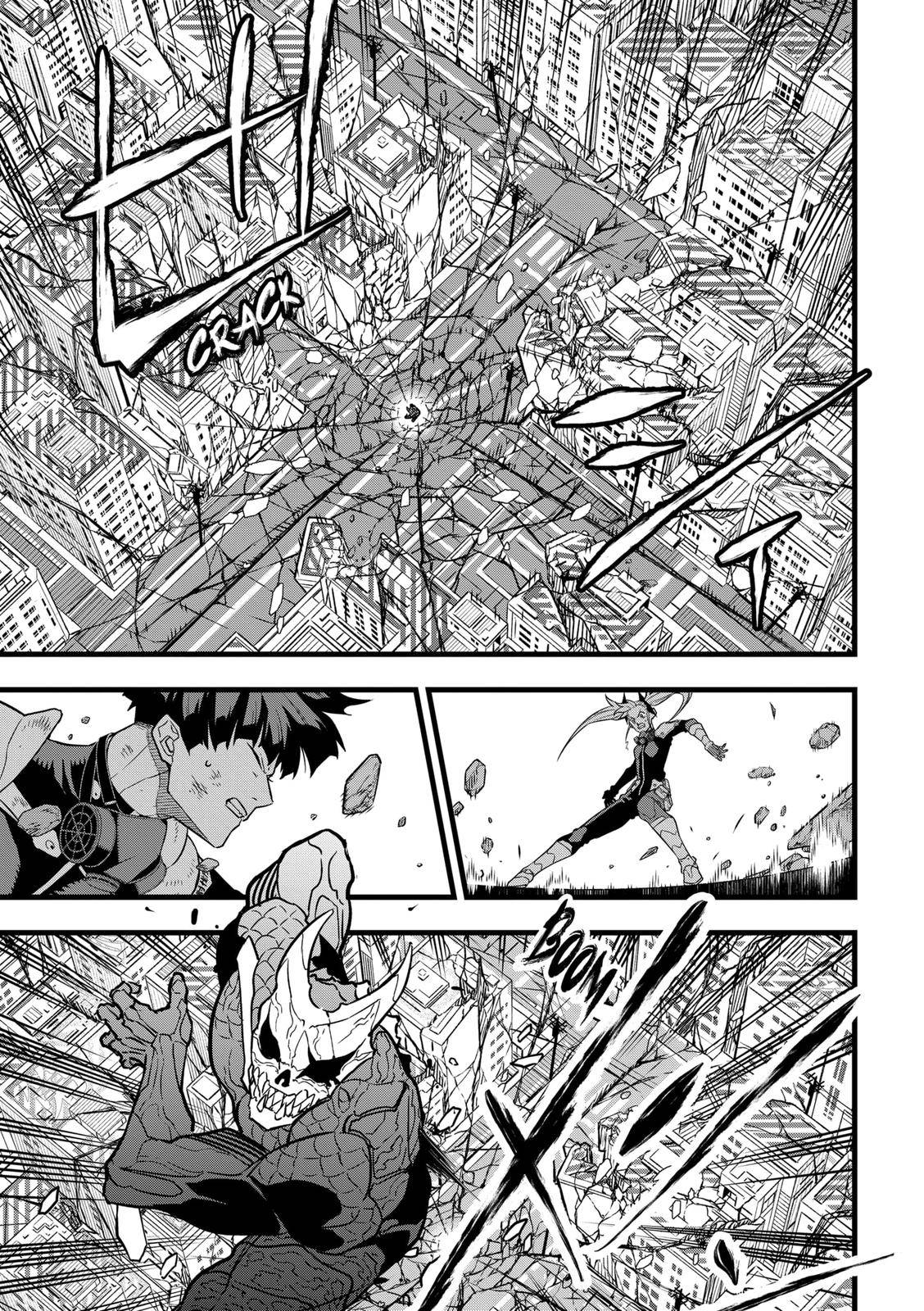 Page 5 of Chapter 32