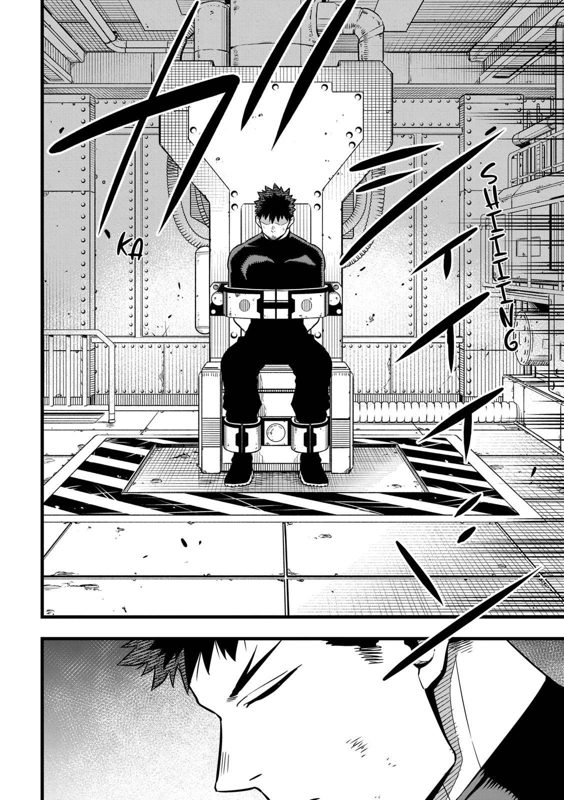 Page 5 of Chapter 33