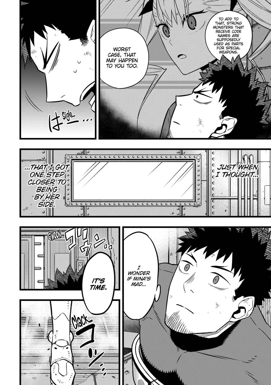 Page 7 of Chapter 33
