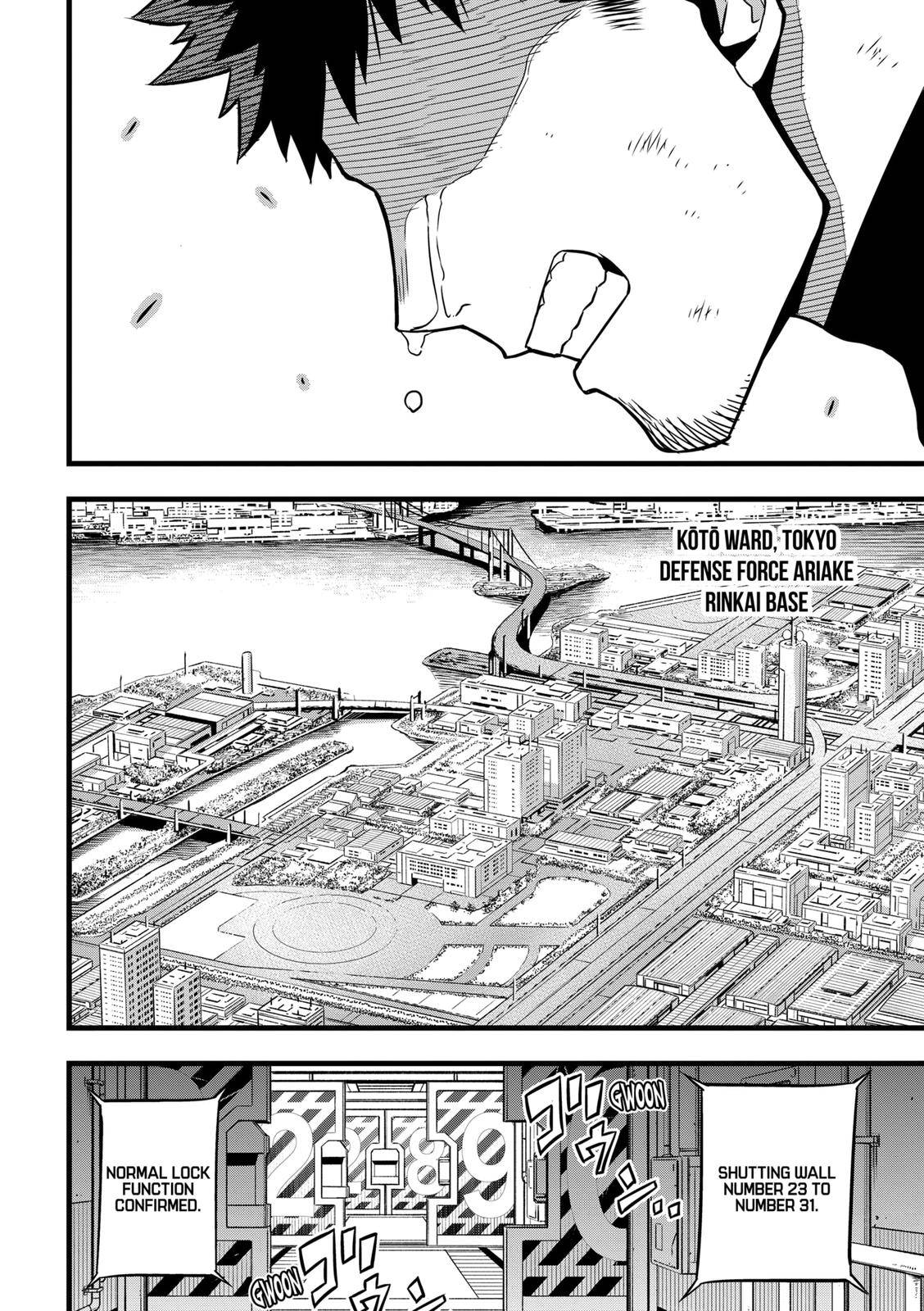 Page 19 of Chapter 33