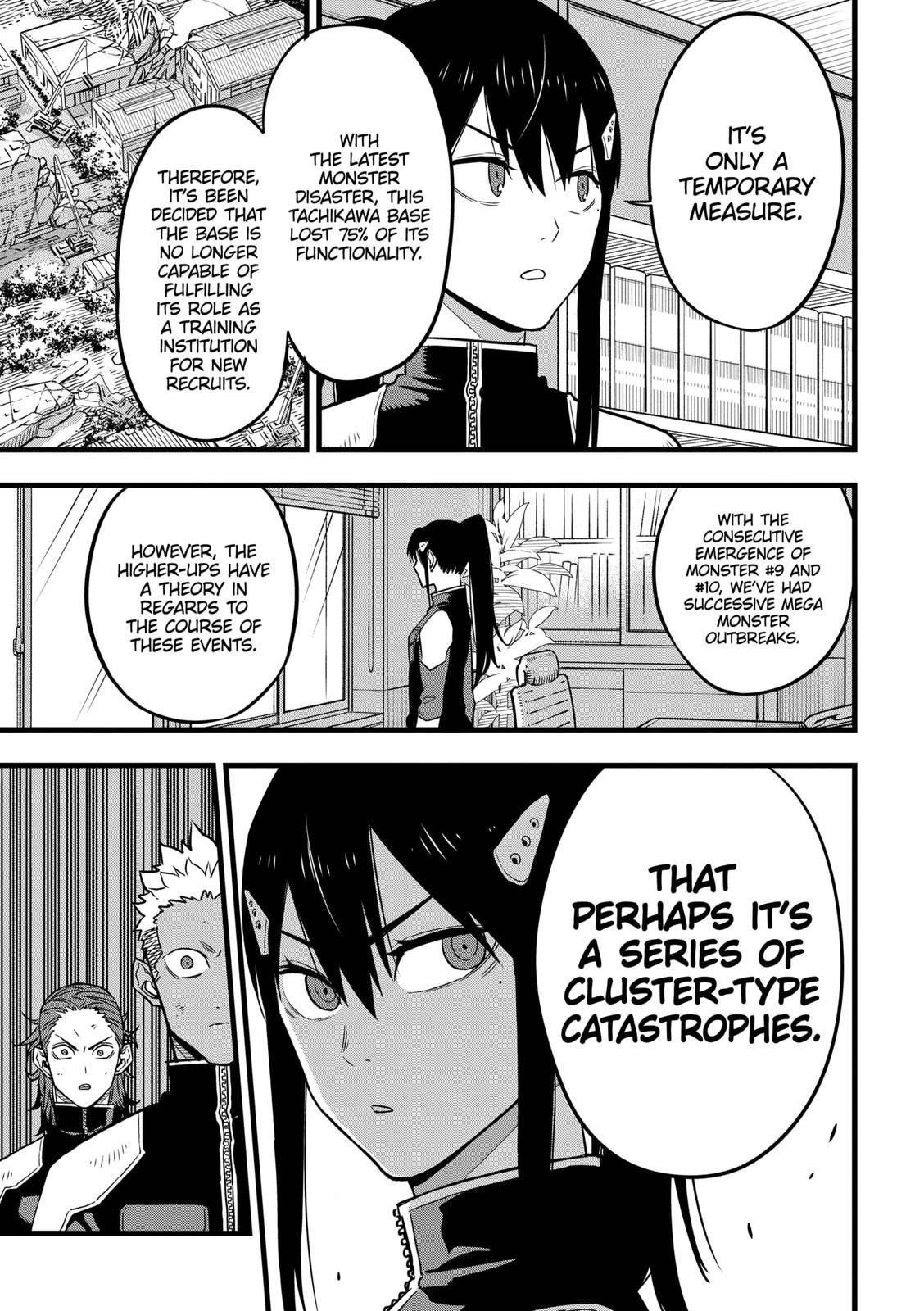 Page 5 of Chapter 34